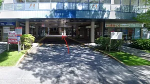 ORIGIN CAFE - Cafe restaurant in Richmond – fine dining dishes, interior photos, and ambiance.