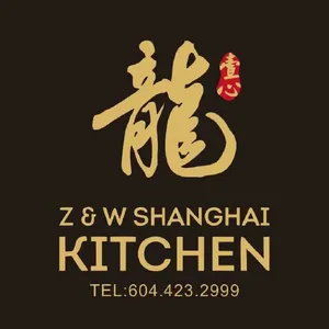 Z&W Shanghai Kitchen - Logo