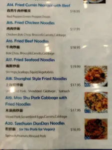 Noodle Arts - Chinese restaurant in Downtown Vancouver – fine dining dishes, interior photos, and ambiance.