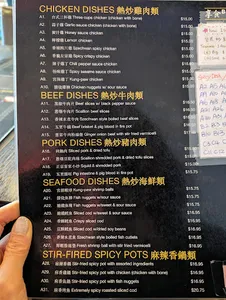 Bliss Cafe - Taiwanese & HK Cafe restaurant in Burnaby – fine dining dishes, interior photos, and ambiance.