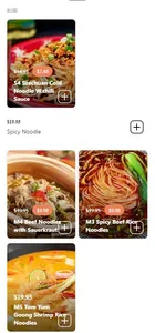 TRUES CLUB - KTV & Club restaurant in Richmond – fine dining dishes, interior photos, and ambiance.