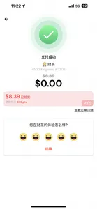 Review photo uploaded by Cissi at Money Tea