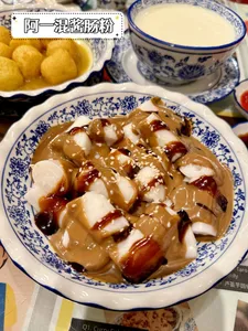 The First Dessert - Dessert restaurant in Vancouver – fine dining dishes, interior photos, and ambiance.