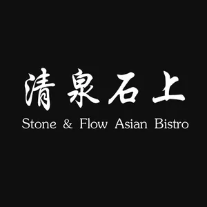 Stone and Flow Asian Bistro - Logo