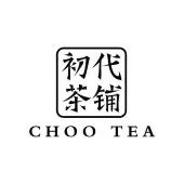 Choo Tea Richmond - Logo