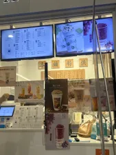 Review photo uploaded by A customer at Choo Tea Richmond