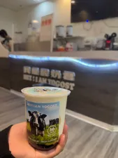 Review photo uploaded by A customer at HEY! I AM YOGOST Lansdowne