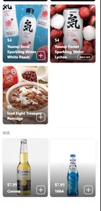 TRUES CLUB - KTV & Club restaurant in Richmond – fine dining dishes, interior photos, and ambiance.