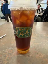 Review photo uploaded by Ruimmmmmm at One Cafe Empire Centre