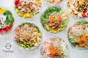 PokeAye - restaurant in Richmond – fine dining dishes, interior photos, and ambiance.