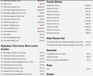 Picture of menu information at Umami Ramen + Grill