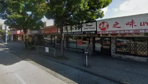 Li's China Grill - BBQ restaurant in Vancouver – fine dining dishes, interior photos, and ambiance.