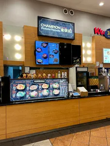 Champion Potato Noodle Richmond - Chinese restaurant in Richmond – fine dining dishes, interior photos, and ambiance.