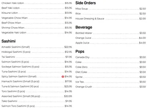 Kiku Sushi Metrotown - Japanese & Sushi restaurant in Burnaby – fine dining dishes, interior photos, and ambiance.