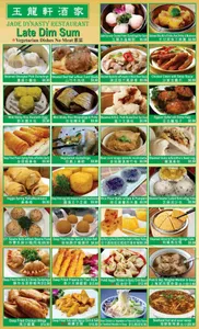 3-9pm Dim sum menu at Jade Dynasty