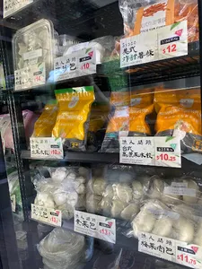 No. 1 Fine Foods Store - local business in Burnaby – interior photos, and ambiance.