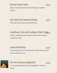 Cafe & Life - Cafe restaurant in Richmond – fine dining dishes, interior photos, and ambiance.