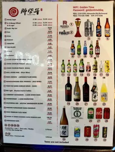 Golden Time - BBQ restaurant in Richmond – fine dining dishes, interior photos, and ambiance.