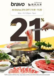 Happy Lamb Hot Pot Richmond - Hot Pot restaurant in Richmond – fine dining dishes, interior photos, and ambiance.