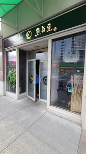 Kyabia Japanese Restaurant - Japanese & Sushi restaurant in Richmond – fine dining dishes, interior photos, and ambiance.