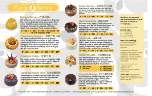 Picture of menu information at Mango Yummy