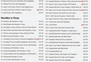 Grand Seasons Restaurant - Chinese restaurant in Coquitlam – fine dining dishes, interior photos, and ambiance.