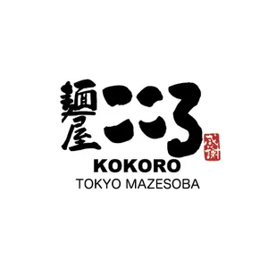 Kokoro Tokyo Mazesoba Kerrisdale - Logo
