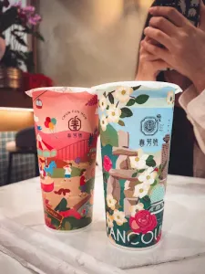 CHUN FUN HOW Burnaby Bubble Tea restaurant in Burnaby – fine dining dishes, interior photos, and ambiance.