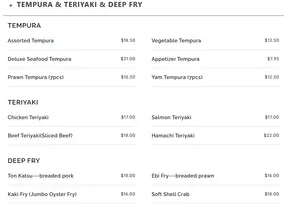 Kiyo Sushi - Japanese & Sushi restaurant in Richmond – fine dining dishes, interior photos, and ambiance.
