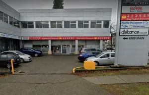 Haiyi Seafood Restaurant - Dim Sum restaurant in Vancouver – fine dining dishes, interior photos, and ambiance.