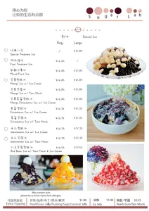 Sugar Lab Pancake House - Dessert restaurant in Burnaby – fine dining dishes, interior photos, and ambiance.