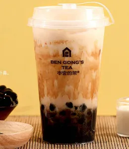 Bengong's Tea Burnaby - Bubble Tea restaurant in Burnaby – fine dining dishes, interior photos, and ambiance.