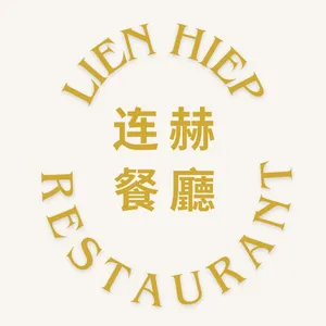 LienHiep Restaurant - Logo