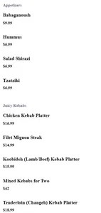 Caveman Café & Bakery - Cafe restaurant in Vancouver – fine dining dishes, interior photos, and ambiance.