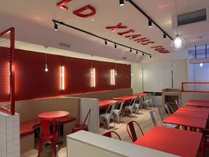 Old Xian's Food Vancouver - Chinese restaurant in Vancouver – fine dining dishes, interior photos, and ambiance.