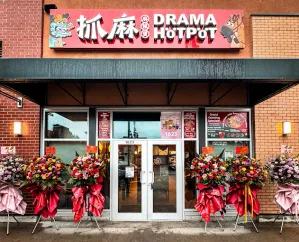 Drama Hot Pot - Hot Pot restaurant in Richmond – fine dining dishes, interior photos, and ambiance.