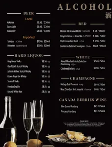 Neptune Seafood Richmond - Dim Sum restaurant in Richmond – fine dining dishes, interior photos, and ambiance.