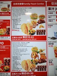 Zhengxin Chicken Steak - Chinese restaurant in Burnaby – fine dining dishes, interior photos, and ambiance.