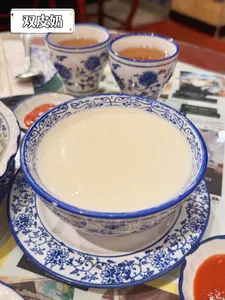 The First Dessert - Dessert restaurant in Vancouver – fine dining dishes, interior photos, and ambiance.