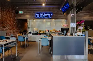 MYST Asian Bistro Vancouver - Taiwanese & HK Cafe restaurant in Vancouver – fine dining dishes, interior photos, and ambiance.