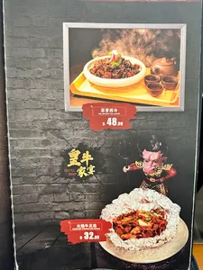 ROYAL BEEF - Chinese restaurant in Richmond – fine dining dishes, interior photos, and ambiance.