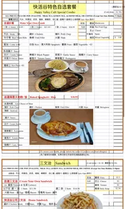 Picture of menu information at Happy Valley Hong Kong Cafe