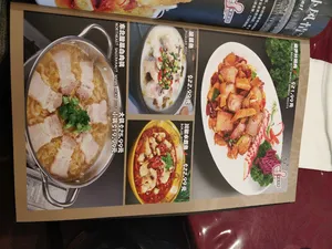 Fortune Lamb Dining - Chinese restaurant in Vancouver – fine dining dishes, interior photos, and ambiance.