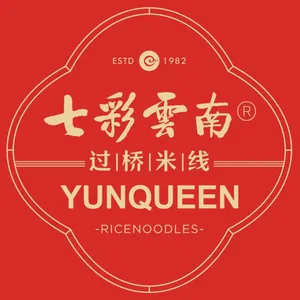 Yunqueen Rice Noodles - Logo