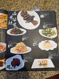 Z&W Shanghai Kitchen - Chinese restaurant in Vancouver – fine dining dishes, interior photos, and ambiance.