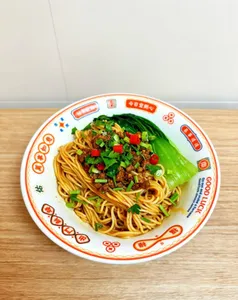 Xian LaoLao - Chinese restaurant – fine dining dishes, interior photos, and ambiance.