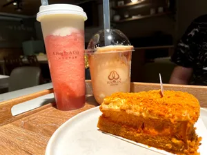 Hanlin Tea House - Bubble Tea restaurant in Richmond – fine dining dishes, interior photos, and ambiance.