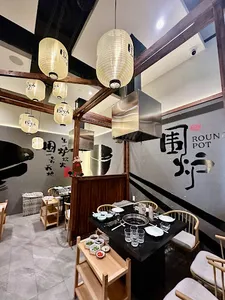 BONPOT Richmond - Hot Pot restaurant in Richmond – fine dining dishes, interior photos, and ambiance.