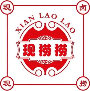 Xian LaoLao - Logo