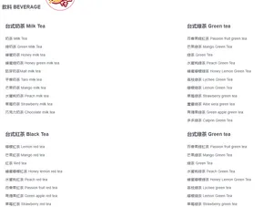 Bubble Waffle Cafe Marine Gateway - Taiwanese & HK Cafe restaurant in Vancouver – fine dining dishes, interior photos, and ambiance.